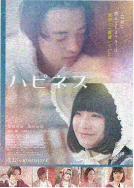 新导演短片单元封面